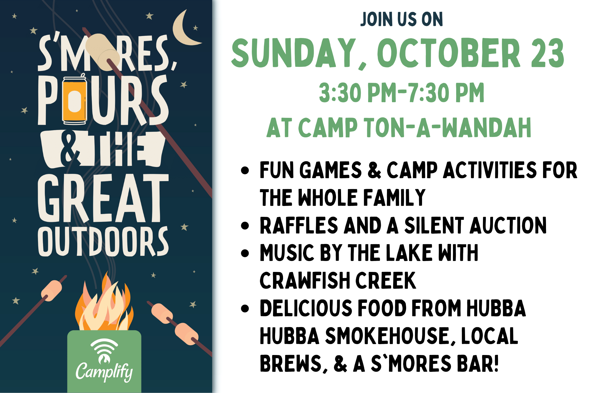 S'mores, Pours, and the Great Outdoors 2022 on October 23